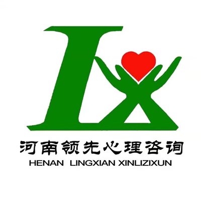 郑州情感咨询机构:婚姻的出轨,是一种自我追求的不当方式